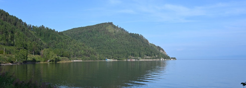 Observatorio Baikal de Neutrinos 